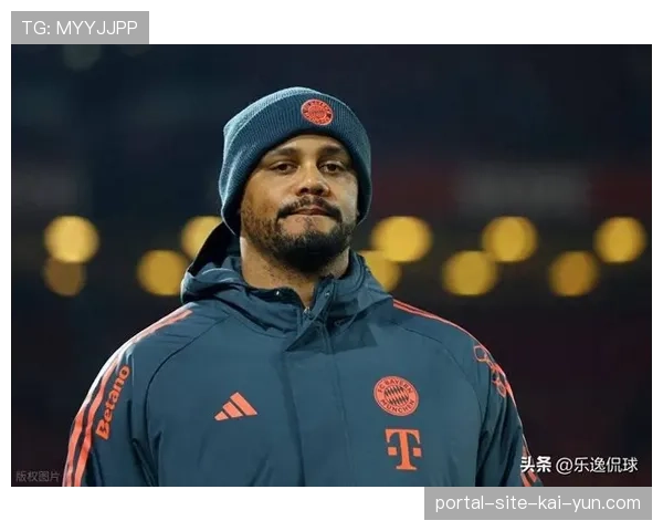 孔帕尼继承拜仁高位压迫传统,两翼齐飞战术威力十足 孔帕尼继承拜仁高位压迫传统,两翼齐飞战术威力十足