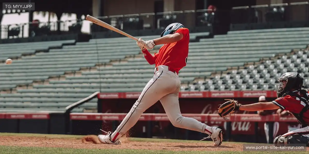 赛事画面持续保持清新明亮